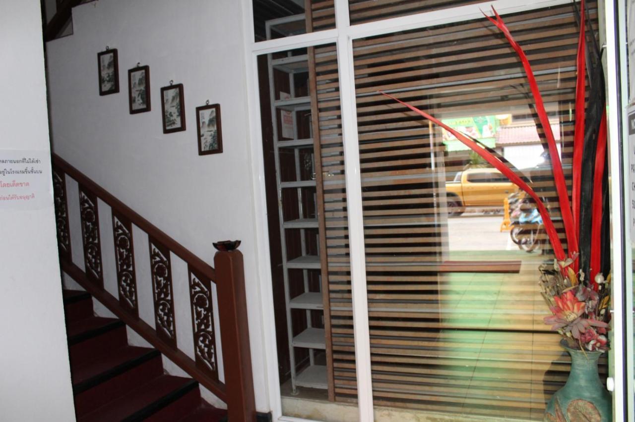 Islanda Hotel Patong Exterior photo